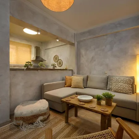 The In Town - With A Private Terrace Apartment Corfu (city)